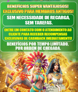 Configurações úteis dentro do app 27g